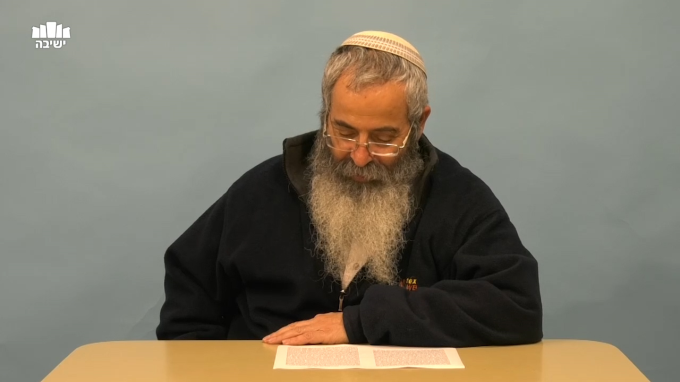 קיום התורה והמצוות מתוך קבלת עול מלכות שמיים
