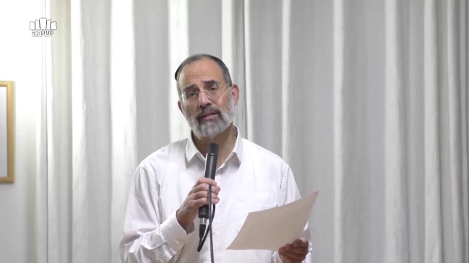 התמכרות לאידאל