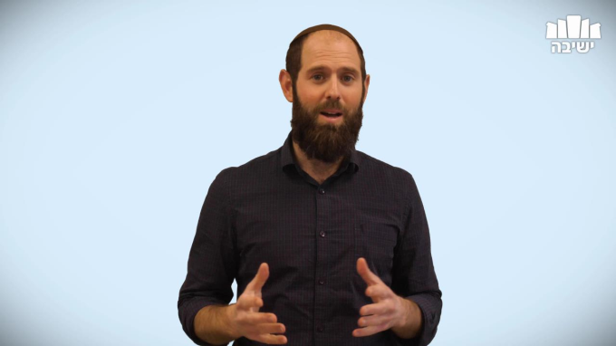 מהותם של המועדים