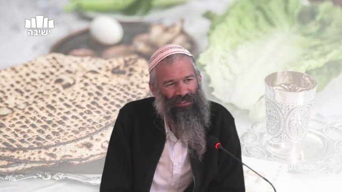 חג המצות - שבעת ימים