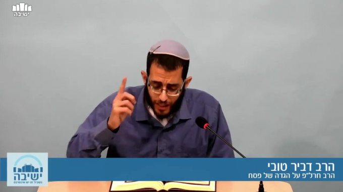 הרב חרל"פ על הגדה של פסח