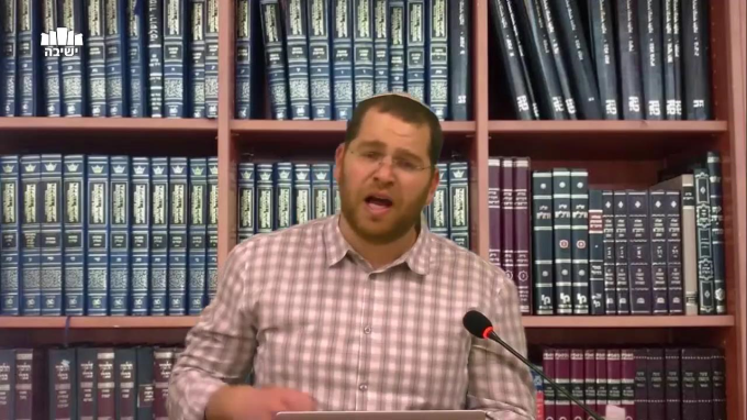 דף יומי - מסכת שבת דף ל'