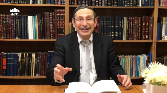 דבר תורה לפרשת אחרי מות - קדושים