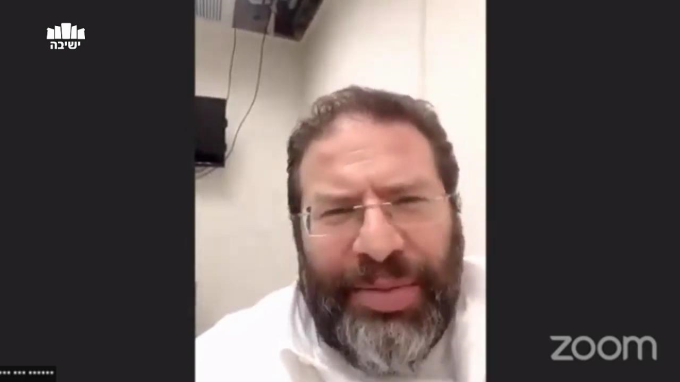 איפה אלוקים היה בקורונה?