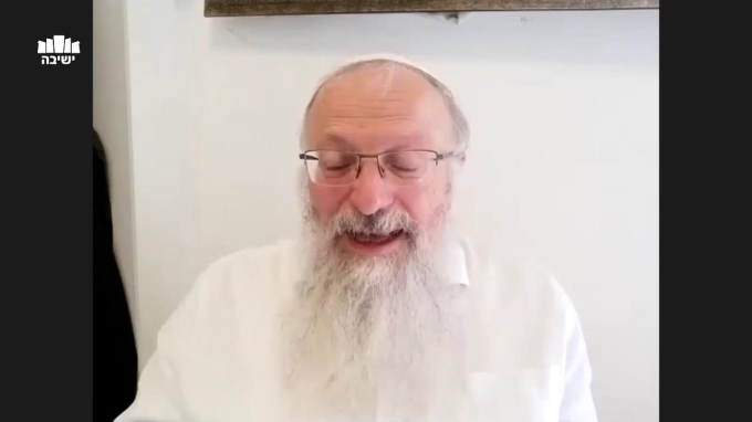שיעור פתיחה ללימוד ביום השואה
