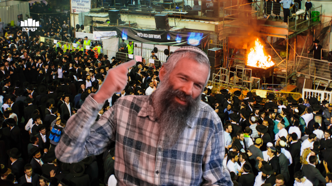 רשב"י - ונתתי משכני בתוככם
