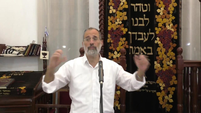 אהבת ארץ ישראל