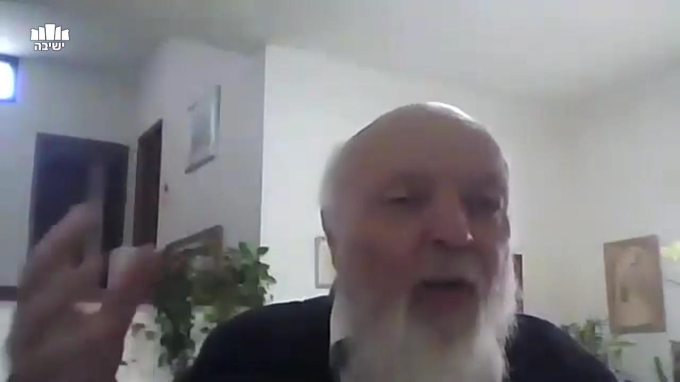 תורת ארץ ישראל