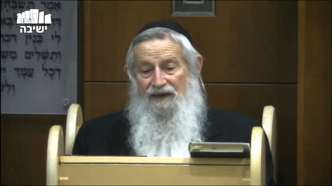 יסודות בעבודת ה' ואהבת ה' את ישראל