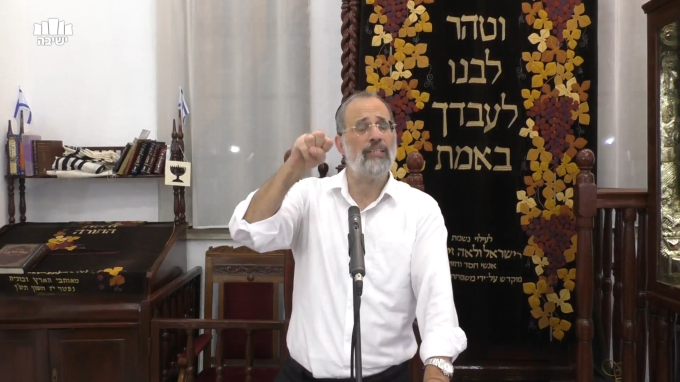  צדיק לרבים