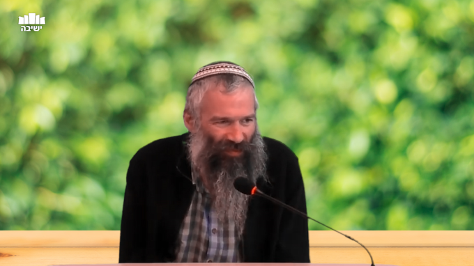 הוא היה אומר