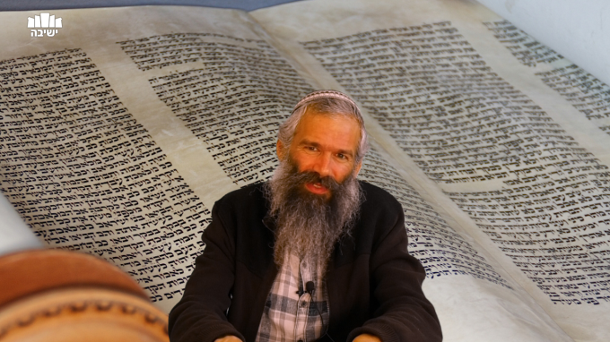 תורה בשמים או בארץ?