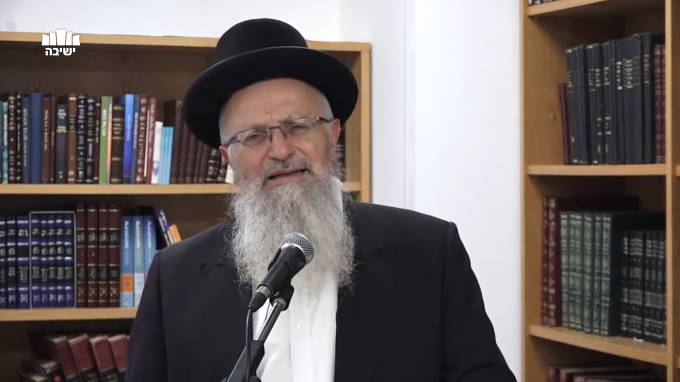 הכנה למתן תורה