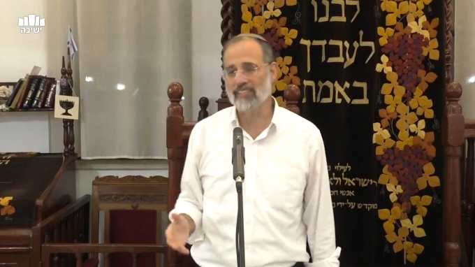הלימה מלכותית