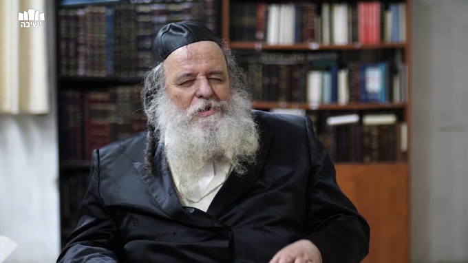 יובל - אפקעתא דמלכא?