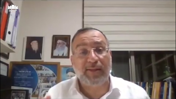 מציל עצמו בממןן חברו - בבא קמא ס'