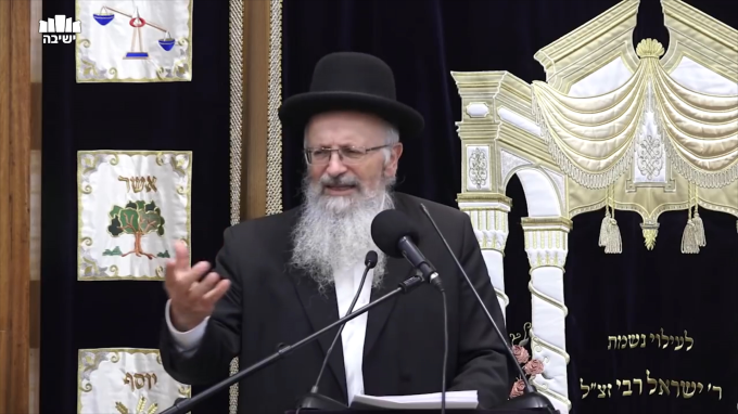 עַד מָתַי אַתָּה לֹא תְרַחֵם אֶת ירושלים