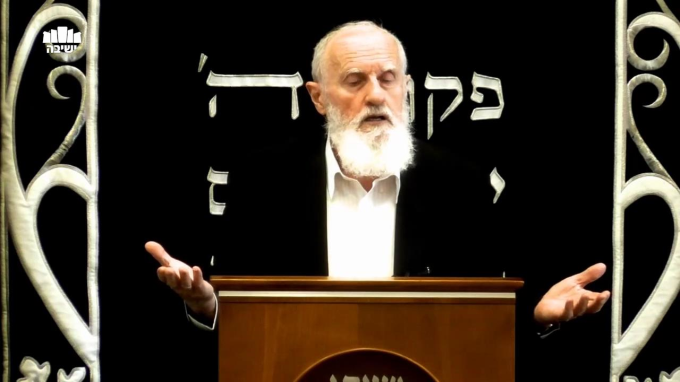 מצוות לאו ליהנות ניתנו 