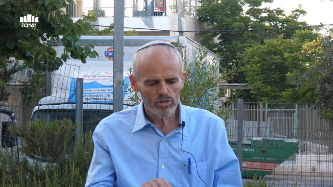 לדעת לקרב במקום לשלול