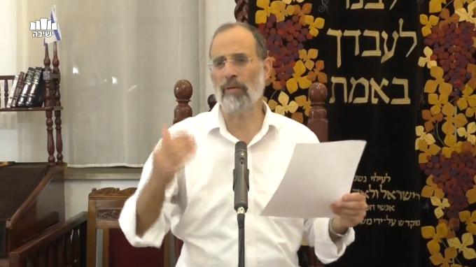 רפואה לאומית