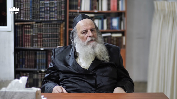 שבועת שקר בתנאי לשעבר