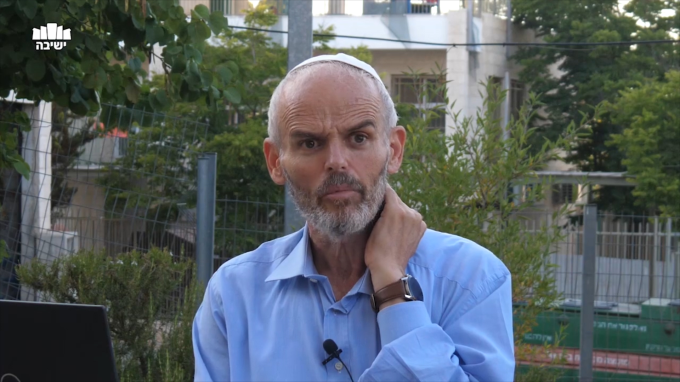 אלא ממקום שליבו חפץ