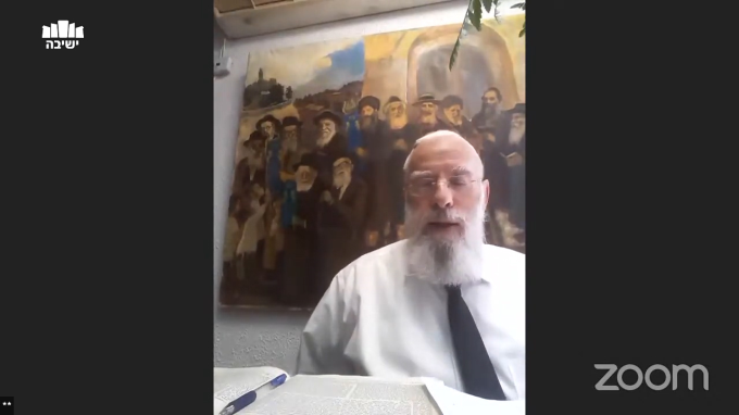 שיעור כללי על מסכת נדרים