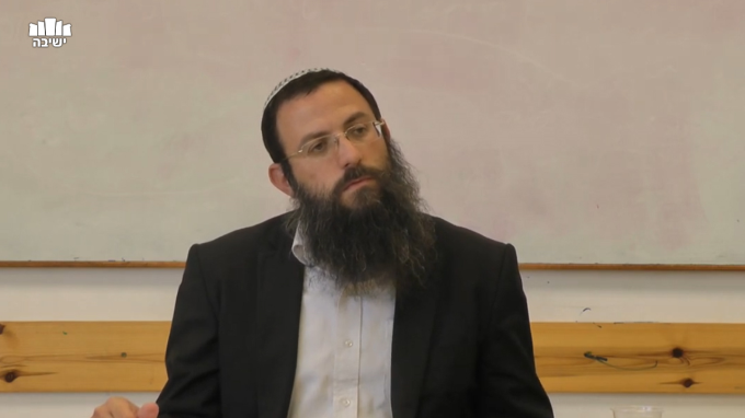 הלכות ברכות השחר סימן מו סעיפים א-ד