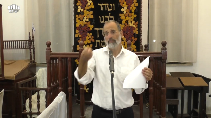 אליל האחדות