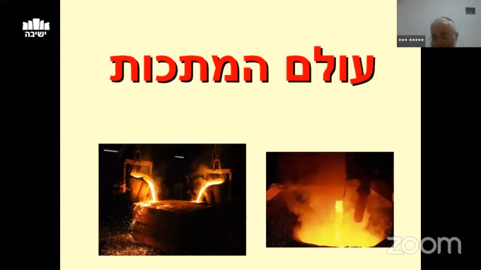 ''וברזל לרוב למסמרים" – רמזים בדברי הנביא על תחבולות המלחמה של דוד המלך'