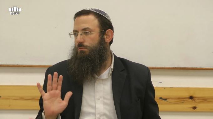 הלכות בית כנסת סימן קנא סעיפים ה-יב