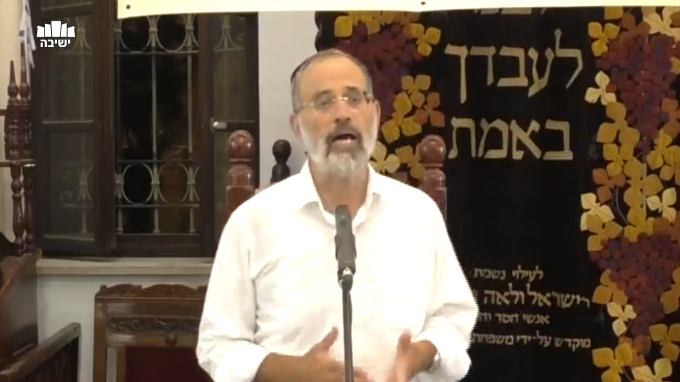עושים צדק