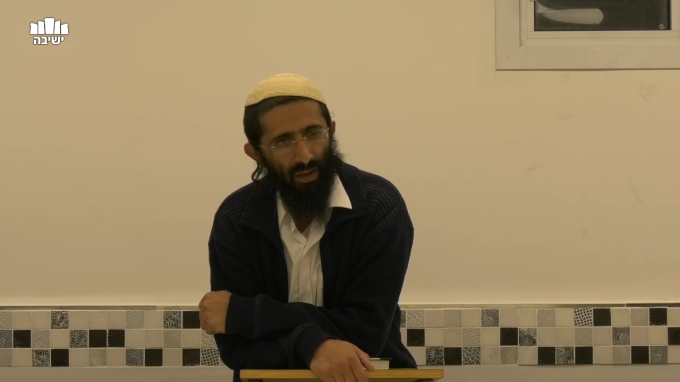 מפת נפש האדם וסקירה כללית על עבודת ה'