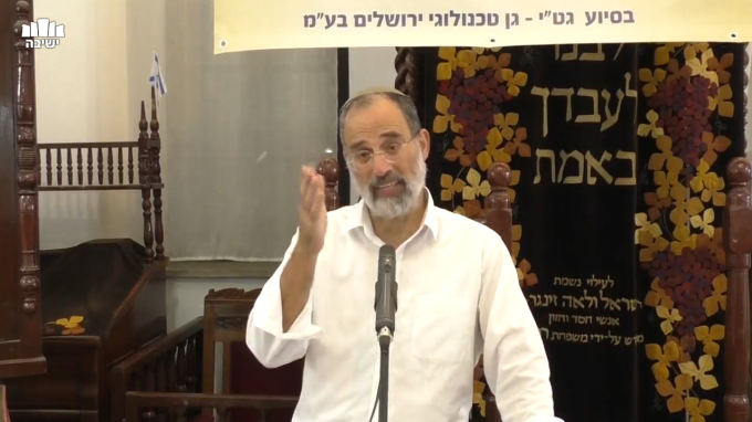 התזמון ויצירתו