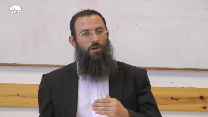 הלכות ברכת פירות האילן סימן רב סעיפים א-ב