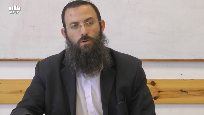 הלכות ברכת פירות האילן סימן רב סעיפים ג-ו