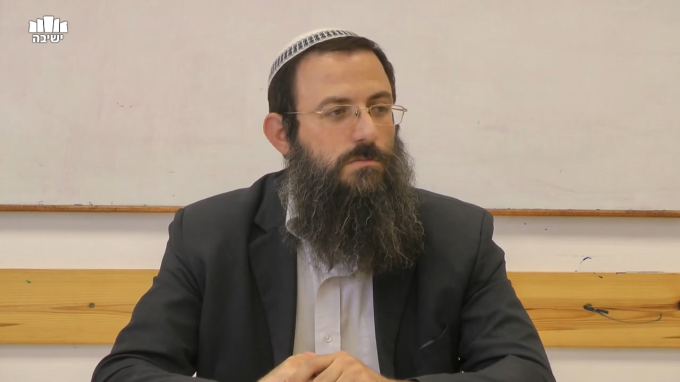 הלכות ברכת פירות הארץ סימן רג סעיפים א-ח