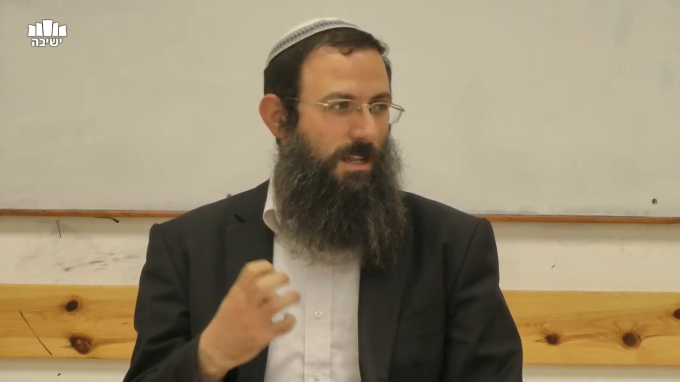 הלכות עיקר וטפל סימן ריב סעיפים א-ב