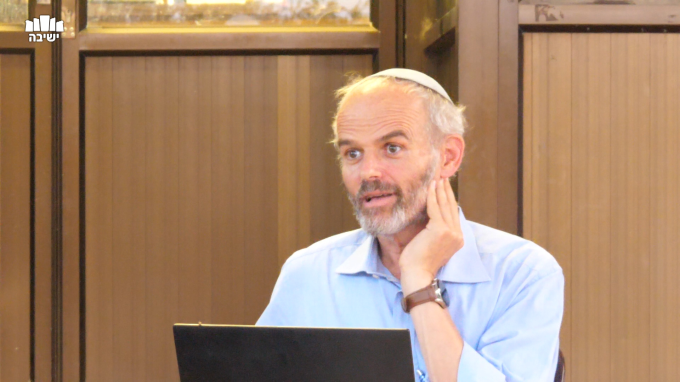 בין תורה שבכתב לשבע"פ - צליל למקור בעיון ובהקשבה