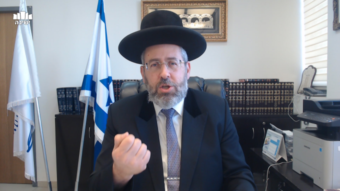 "מוסר התורה ומסדר הספסלים"