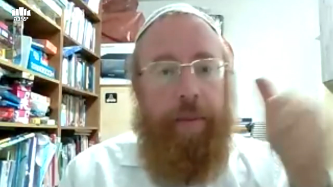 מקווה של כהן הגדול ביוה"כ שע"ג שער המים ותיאורו