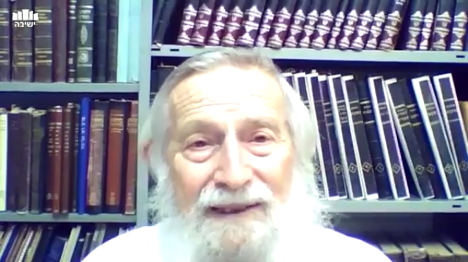 תיקון ליל הושענא רבה