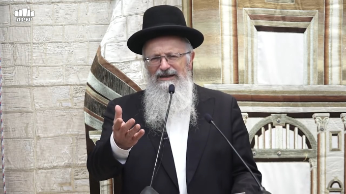 הכרת הבורא
