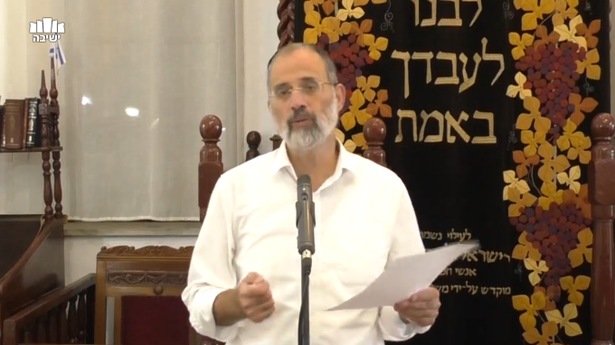 נח – תעמולה קדושה