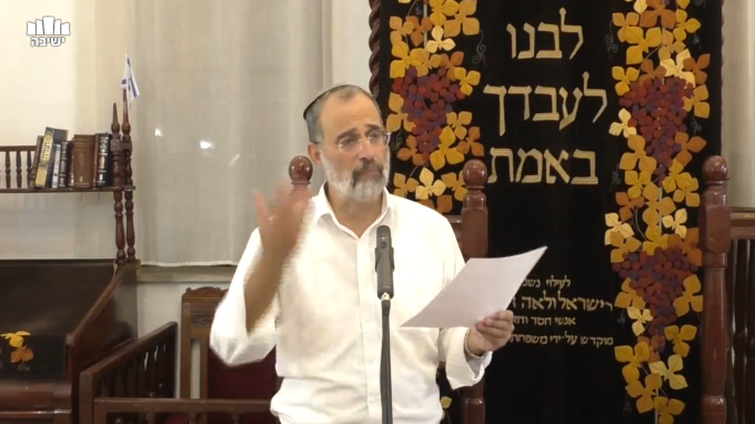 להתחזק באמונה