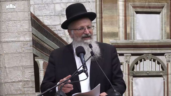 וּרְחֹבוֹת הָעִיר יִמָּלְאוּ יְלָדִים וִילָדוֹת מְשַׂחֲקִים בִּרְחֹבֹתֶיהָ