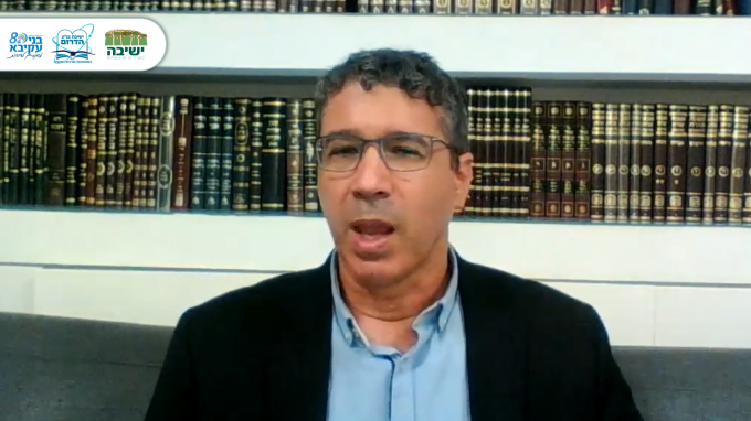 פלורליזם בראי היהדות