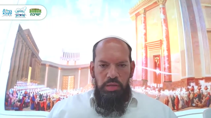 איך יוצרים אחדות?