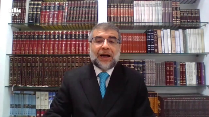 מֶרֶד אֲדוֹנִיֶָה