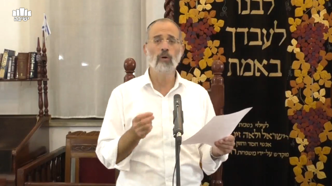 אלפי רבבה